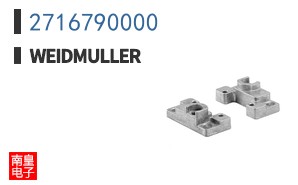 2716790000