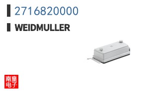 2716820000