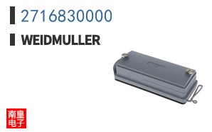 2716830000