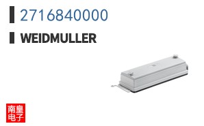 2716840000