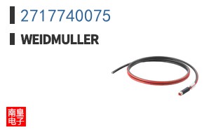 2717740075