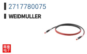 2717780075