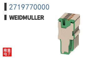 2719770000