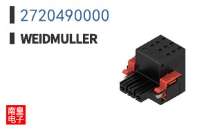 2720490000