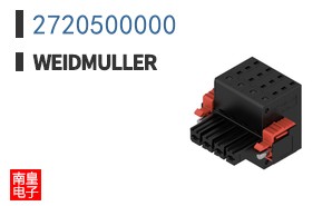 2720500000