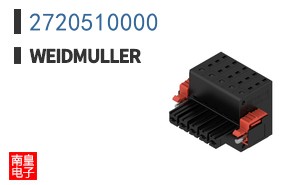 2720510000