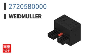 2720580000