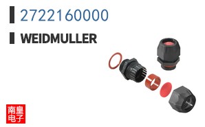 2722160000