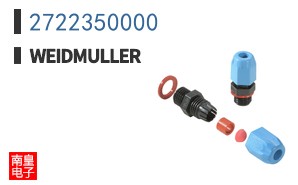 2722350000