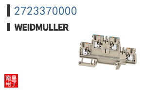 2723370000