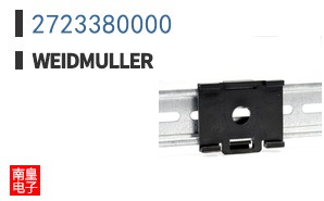 2723380000