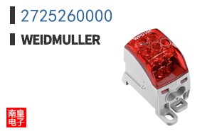 2725260000