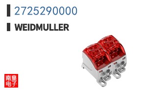 2725290000