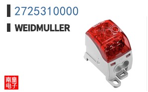 2725310000