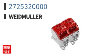2725320000