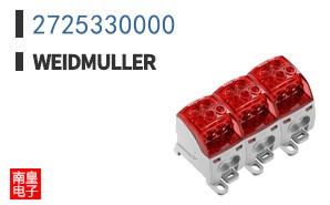 2725330000