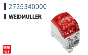 2725340000