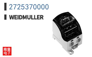2725370000