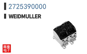 2725390000