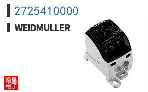 2725410000