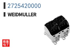 2725420000