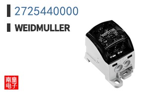 2725440000