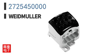 2725450000