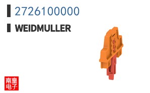 2726100000