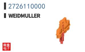 2726110000