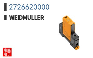 2726620000
