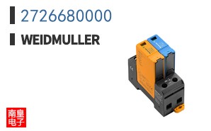 2726680000