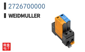 2726700000