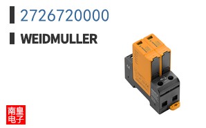 2726720000