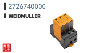2726740000