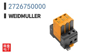 2726750000