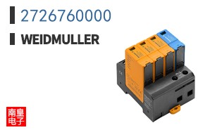 2726760000