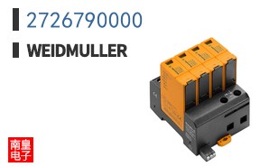 2726790000
