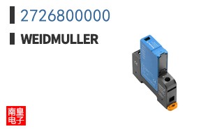 2726800000