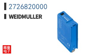2726820000
