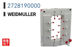 2728190000