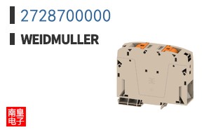 2728700000