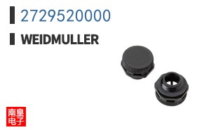2729520000