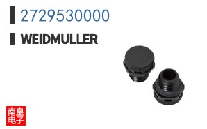 2729530000