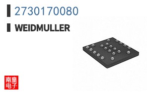 2730170080