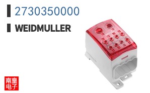 2730350000
