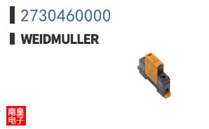 2730460000