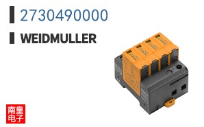 2730490000