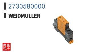 2730580000