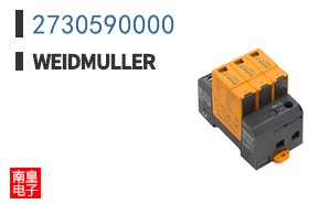 2730590000