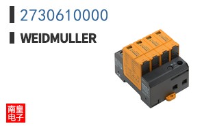 2730610000